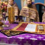 Великий Четвер, 16.04.2020