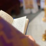 Великий Четвер, 16.04.2020