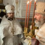 Пасха Христова, 18-19.04.2020