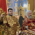 Пасха Христова, 18-19.04.2020