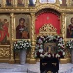 Пасха Христова, 18-19.04.2020