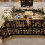 Пасха Христова, 18-19.04.2020