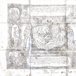 Антимінс 1839 року