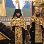 Всенічне бдіння, 20.05.2020