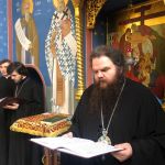 Всенічне бдіння, 20.05.2020