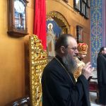 Всенічне бдіння, 20.05.2020