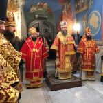 Всенічне бдіння, 20.05.2020