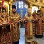 Всенічне бдіння, 20.05.2020