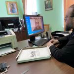 Онлайн передзахист, 26.05.2020