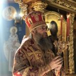 Преполовення П'ятидесятниці, 13.05.2020