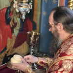 Преполовення П'ятидесятниці, 13.05.2020