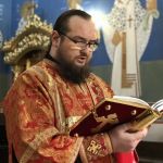 Преполовення П'ятидесятниці, 13.05.2020