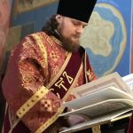 Преполовення П'ятидесятниці, 13.05.2020