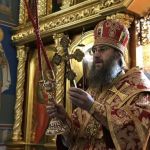 Преполовення П'ятидесятниці, 13.05.2020