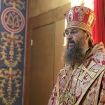 Преполовення П'ятидесятниці, 13.05.2020