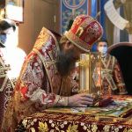 Преполовення П'ятидесятниці, 13.05.2020