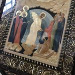 Всенічне бдіння напередодні Неділі 5-ої після Пасхи, 16.05.2020