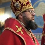 Всенічне бдіння напередодні Неділі 5-ої після Пасхи, 16.05.2020