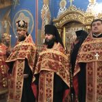 Всенічне бдіння напередодні Неділі 5-ої після Пасхи, 16.05.2020