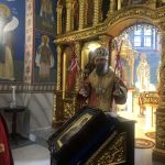 День пам'яті ап. і єв. Іоанна Богослова, 21.05.2020