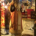 День пам'яті ап. і єв. Іоанна Богослова, 21.05.2020