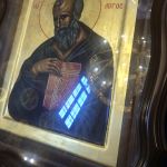 День пам'яті ап. і єв. Іоанна Богослова, 21.05.2020