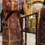 День пам'яті ап. і єв. Іоанна Богослова, 21.05.2020