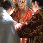 День пам'яті ап. і єв. Іоанна Богослова, 21.05.2020