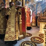 День пам'яті ап. і єв. Іоанна Богослова, 21.05.2020