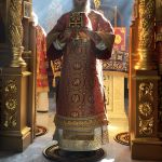 День пам'яті ап. і єв. Іоанна Богослова, 21.05.2020