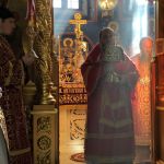 День пам'яті ап. і єв. Іоанна Богослова, 21.05.2020