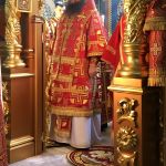 День пам'яті ап. і єв. Іоанна Богослова, 21.05.2020