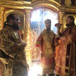 День пам'яті ап. і єв. Іоанна Богослова, 21.05.2020