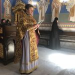 День пам'яті ап. і єв. Іоанна Богослова, 21.05.2020